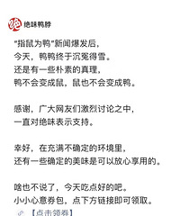 ��ζѼ�������ڳ�ԩ��ѩ