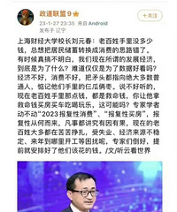 ���Ըı�㷿�۵��µ�����