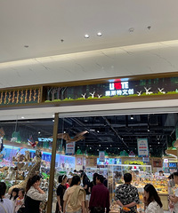 ֱ������Ǳ�����ҵ���������ܳ�Ϊ���쳱���µر���