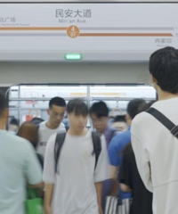 �վ�����������73.7%��������4����һ���ڹ�ͨ��Ӫһ����