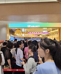 ����Ƕ��ڿ�ҵ���ö��˴��ڡ����ƺ�ܱ߶��±���