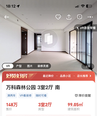 �������빫԰�����ر��ʡ���װ�����1400һ��ѣ����ⲻ��