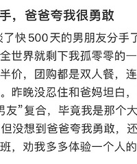 30����ֺ󣬰ְֿ��Һ��¸�