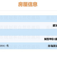 ��´�ý���λ��������Ų���1��5��������2��