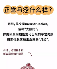 �¾�״�����ܻ�͸¶���������������¾���6����׼���Ͻ�������