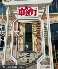 ���в���7����ʼ¼���ˣ�������������������͢�����ʵȳ���