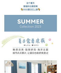 �˵����Ҿ�ح�����죡3���Ż�����ͣ