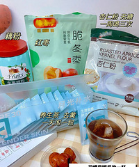 强烈建议!少买衣服,一定多把钱花在变白上