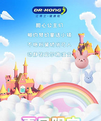 DrKongʿһһ|޶Ĺ