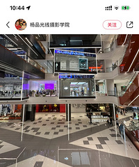 全新开业不到半年的重庆龙湖时代天街E馆,感觉人气有点惨淡啊?