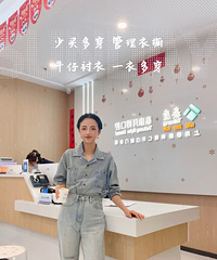 『牛仔衬衫外套』|闻琦冰激凌裕莲奶茶