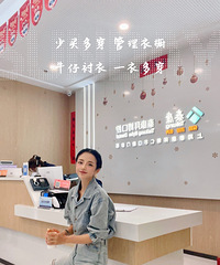 『牛仔衬衫外套』|闻琦冰激凌裕莲奶茶