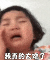 想问一下35岁的姐妹们长皱纹了吗?我长了好多