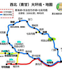 ����"����"��������·����ب��ظ�ԭ��˿��֮·���Լݽ���7��