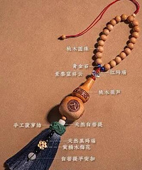 ���׽ڸ����˹���������������ת����������