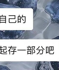 ������˵���ʸ��ܸ��ģ�����������ȥ��