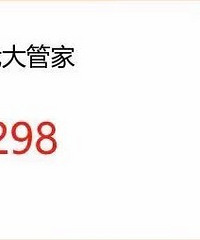 �������ڸ�Ч�Ķ���ÿ��20���ӣ�ϰ�����ɲ�������