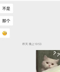 �����׶�����������˶��ˣ��ⲻ�Ƕ�Ȥζ��ʲô��