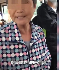 ��̫̫��������Ů����������Ů����֪�߳ܣ���˵�Լ�Ҳ������