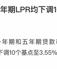 ������Ϣ������������lpr�����µ�10bp��