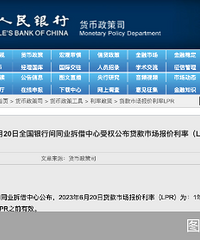 ��Ϣ��LRP�µ�ʮ�����㣬����100��30���ٻ�����2.1��