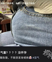 ������ȥ��С���ӣ������ѳ��������������120�����98��