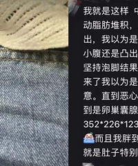 С���Ӿ����ѳ��������������120�����98��