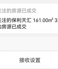 �����ˣ����������һ�׿���������ɽ�