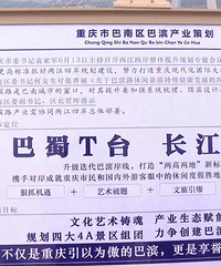 ����Ҫ�����ˣ�