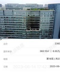 ��ķ�ݻ𰸵ķ������˽����ˣ�2360���������