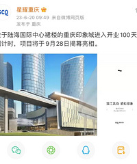 ��������ˣ����ž���ӡ��ǡ�