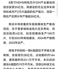 ��ѧ�Ǹ������ش󿪹���ʽ����οƴ���Ӧ����ʽ�����˰�