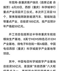 ��ѧ�Ǹ������ش󿪹���ʽ����οƴ���Ӧ����ʽ�����˰�