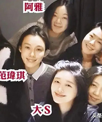 ̨������Ů�Ĺ��£�һ����һ������