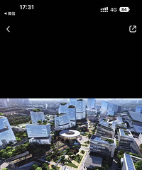 AECOM|2023��һ�������ķ���-��̲�����³Ǳ�˰������