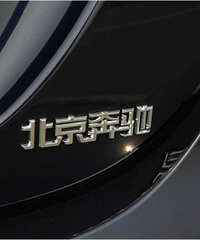 Ϊ�˷�ֹ�������֣����������������ǻ���