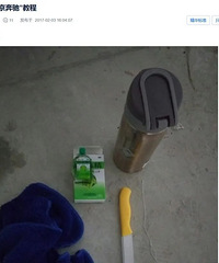 Ϊ�˷�ֹ�������֣����������������ǻ���