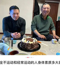 健身真的抗老?双胞胎视觉年龄居然差出20岁…!