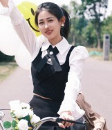 92年170CM的妹子征婚,中医院工作
