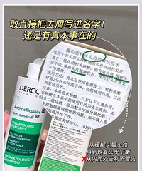 ����2�����ϵ�ϴ��ˮ�Ƽ���Ҳ��˵˵���ǻع���ϴ��ˮ��