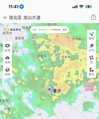 6�»�ů������������һֱ�Ȳ�������21�����꿴����Ҫ��һ����