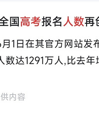 ˭˵ȱ�����ţ�