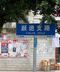 ���조�׸ڡ���һ�׷��ۼ�2��30�򣬻�û��ܷ�