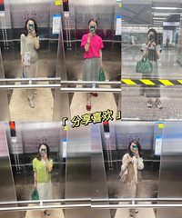 打工人的平价穿搭第三十九期(6月10日~6月16日)