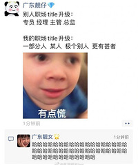 �����������˵�ְ��title������