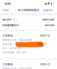 97겻̵ĹС飬ϣԷ̬ȼᶨ