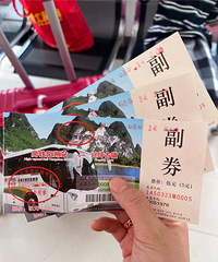 ��ٳ��εĿ���������������ת��˷+����