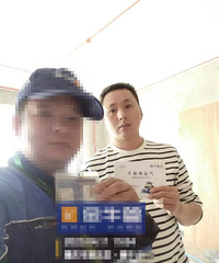 87年不抽烟不打游戏不打麻将的创业哥子征婚,希望对方比我小