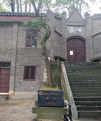 ����ں���ɽ��ɽ���ܡ�С��ɽ��������