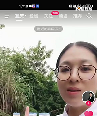 �����Ǻ���ѧ�������